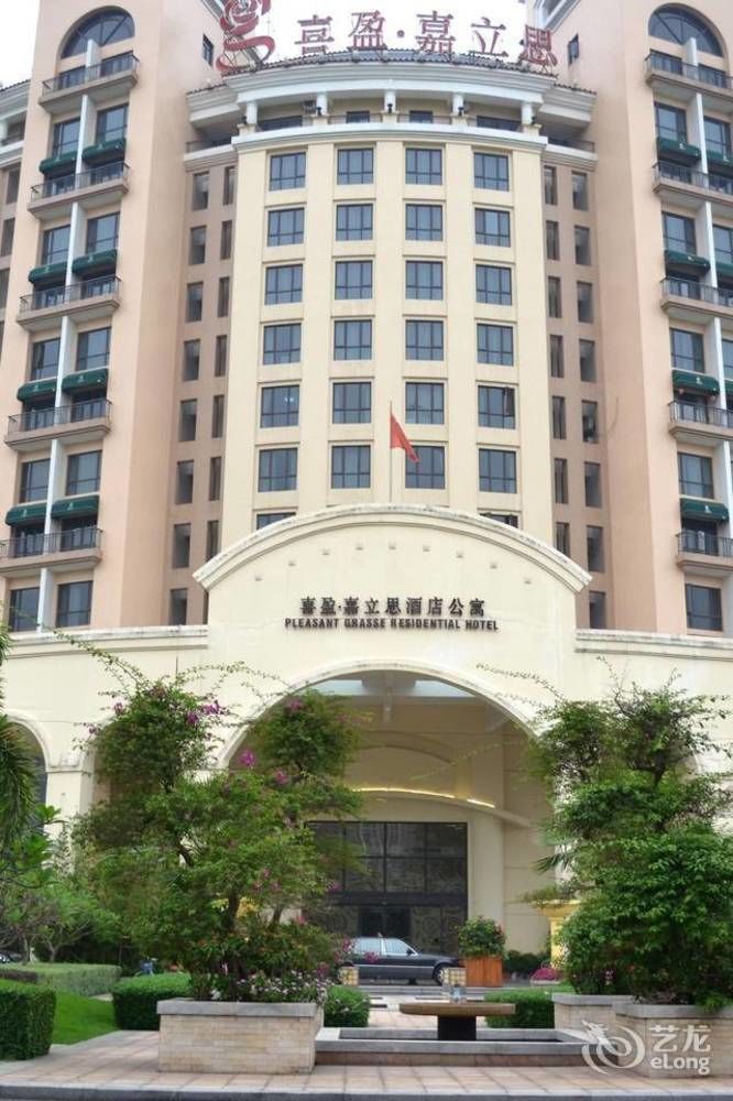 Guangzhou Pleasant Grasse Hotel Extérieur photo