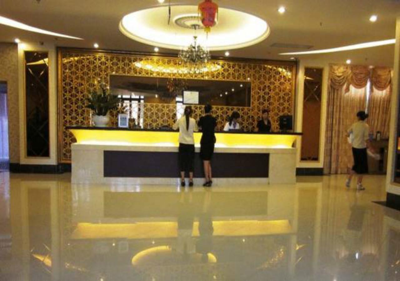 Guangzhou Pleasant Grasse Hotel Extérieur photo
